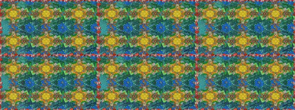 Üretim, duvar kağıdı, baskı, hediye paketi ve scrapbooking Tekstil veya kitap için çiçek sorunsuz arka plan kapsar. Raster resim. Küçük ölçekli çiçek basit şirin desen.