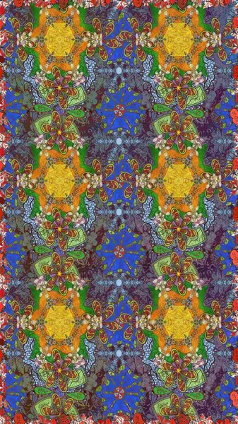 Yapraklı kusursuz desen. Şirin, zarif çiçekler Raster illüstrasyonu. Poster ya da kapak için arka plan. Tekstil için figür. Davetiye ve kartpostal tasarımı için dekoratif çiçek unsurları.