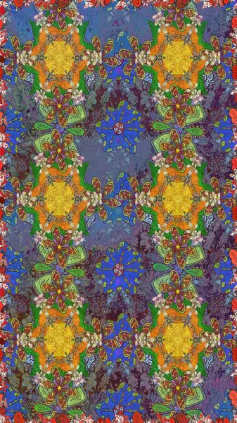 Raster güzel kumaş deseni. Soyut zerafet çiçek arka plan ile seamless modeli.