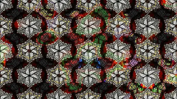 Raster Çiçek İllüstrasyonu 'nun şirin tekstili. Siyah renkli etnik çiçeklerle zarif eskiz deseni.