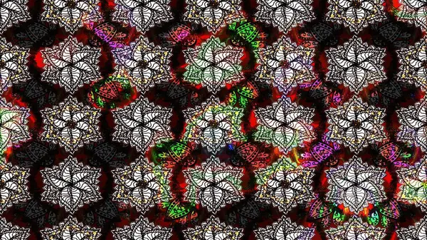 Raster Henna dövme stili. Tekstil, tebrik kartı, boyama kitabı, telefon kılıfı baskısı için kullanılabilir. Etnik Mandala süsü. Hint çiçekli desenli şal desenli..