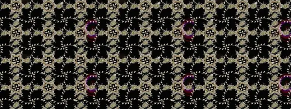 Çiçeğin suluboya çizimlerinin mükemmel deseni. Raster illüstrasyonu. Eski model. Suluboya çizim kalıbı. Dekorasyon ve tasarım için güzel bir desen. Moda yazdırma.