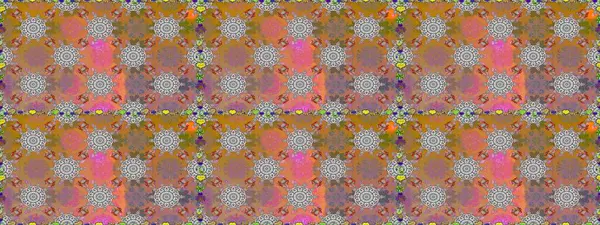 Üretim, duvar kağıdı, baskı, hediye paketi ve scrapbooking Tekstil veya kitap için çiçek sorunsuz arka plan kapsar. Raster resim. Küçük ölçekli çiçek basit şirin desen.