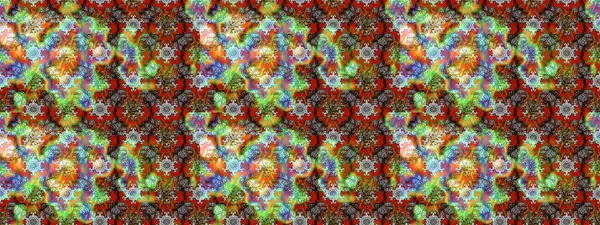 Raster illüstrasyonu. Dekorasyon ve tasarım için güzel bir desen. Moda baskısı. Çiçeğin suluboya çizimlerinin mükemmel deseni. Suluboya çizim kalıbı. Eski.