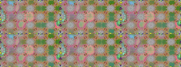 Raster illüstrasyon. Küçük çiçek sevimli çiçek desen. Sorun -suz.