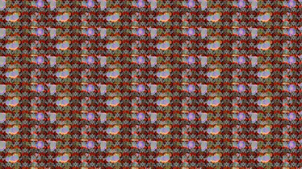 Güzel kumaş deseni. Raster illüstrasyonu. Küçük çiçekteki sevimli çiçek deseni. Güzel karalamalı çiçek deseni çiz..