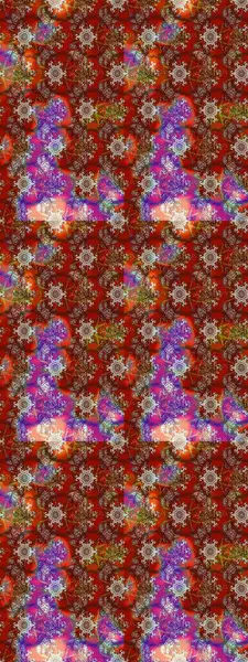 Raster illüstrasyonu. Robot resim. Küçük çiçekte sevimli çiçek deseni var..