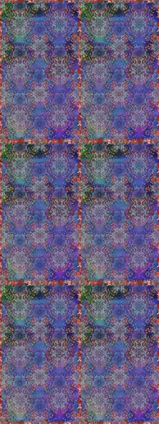 Bahar çiçekli, dikişsiz, sevimli çiçek deseni. Güzel kumaş deseni. Raster illüstrasyonu.