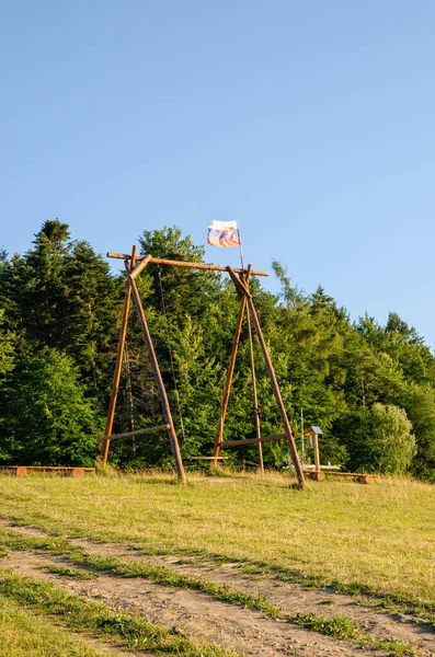 Een Schommel Bergen Nodigt Uit Erop Springen Prachtig Slowaaks Landschap — Stockfoto
