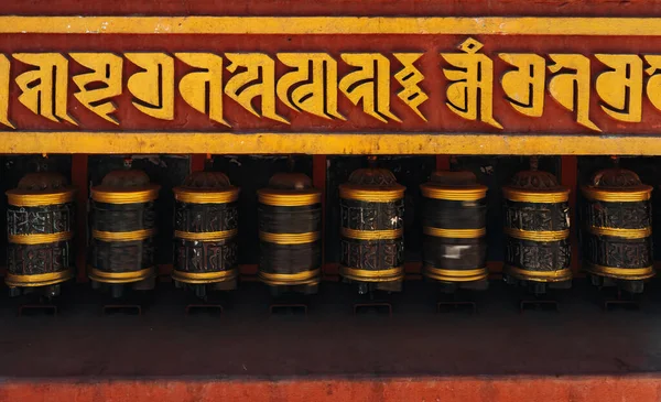 Turning Mantra Religious Prayer Wheels Nepal — Stock Photo, Image