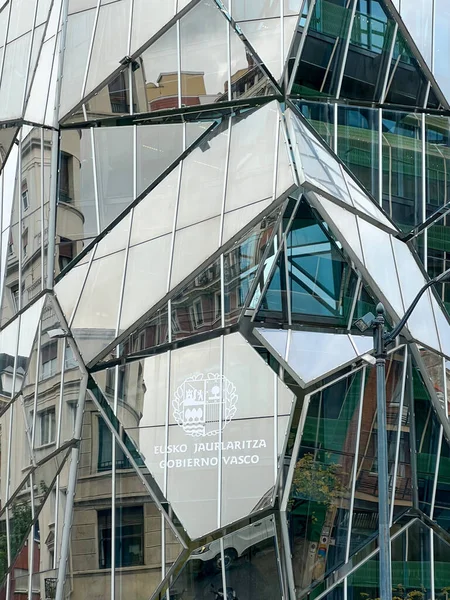 Siedziba Departamentu Zdrowia Rządu Baskijskiego Bilbao Hiszpania Znany Jako Budynek — Zdjęcie stockowe