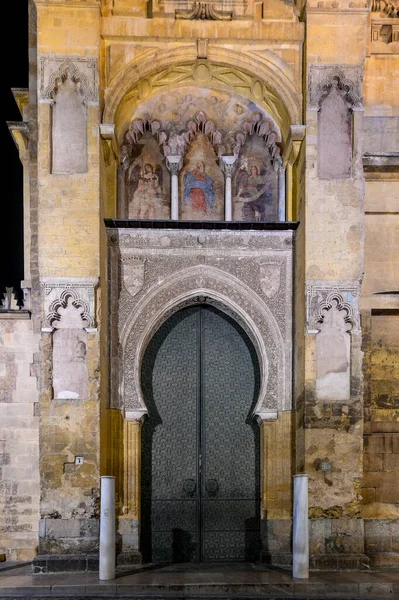 Omgebouwde Minaret Klokkentoren Van Moskee Kathedraal Van Cordoba Andalusië Spanje — Stockfoto