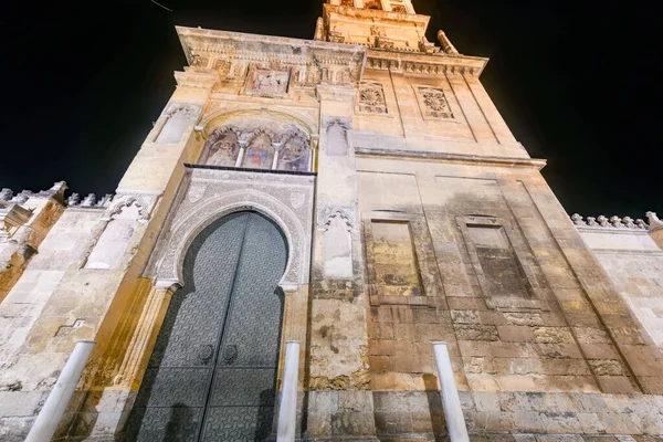Cordoba Camii Katedrali Nin Minare Çan Kulesine Dönüştürülmüş Hali Endülüs — Stok fotoğraf