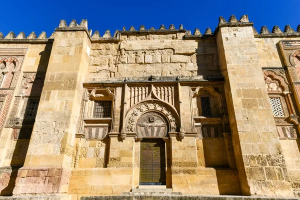 Cattedrale Moschea Cordova Spagna Grande Moschea Cordova Una Delle Strutture — Foto Stock