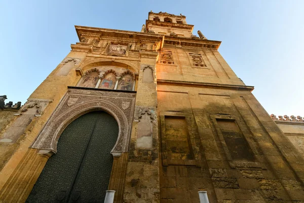 Umgebauter Minarettglockenturm Der Moschee Kathedrale Von Cordoba Andalusien Spanien — Stockfoto