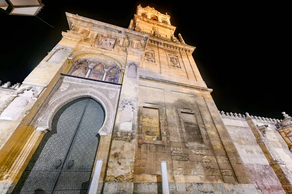 Omvandlat Klocktorn Katedralen Cordoba Andalusien Spanien — Stockfoto