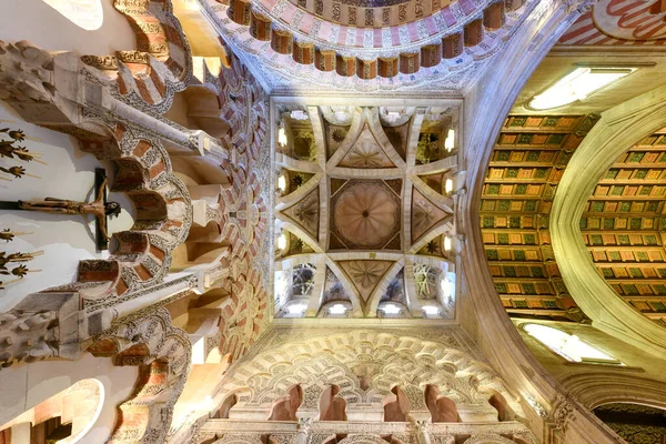 Córdoba Espanha Novembro 2021 Catedral Mesquita Córdoba Espanha Grande Mesquita — Fotografia de Stock