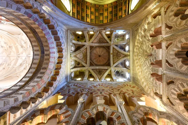 Cordoue Espagne Nov 2021 Mosquée Cathédrale Cordoue Espagne Grande Mosquée — Photo