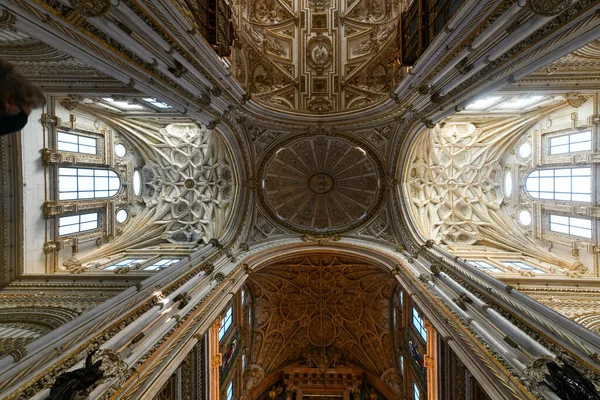 Kordoba Hiszpania Listopada 2021 Meczet Katedralny Kordobie Hiszpania Wielki Meczet — Zdjęcie stockowe