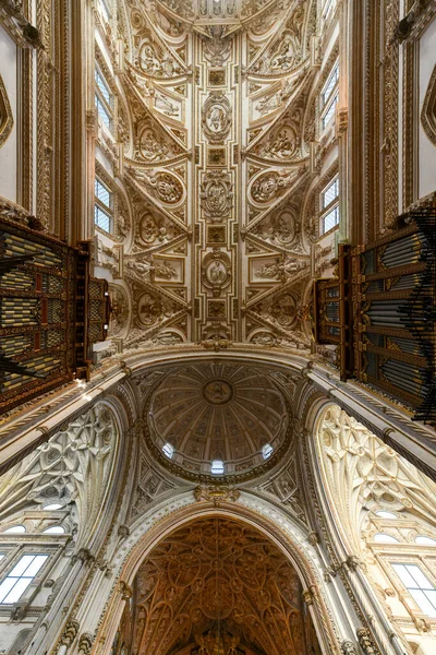 Cordoba Spain Nov 2021 Cathedral Mosque Cordoba Spain Great Mosque — Stock Photo, Image