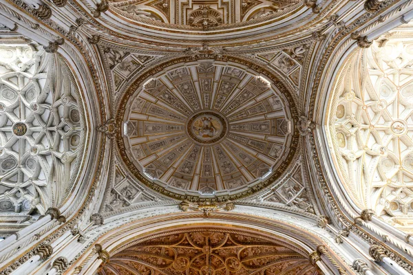 Córdoba España Noviembre 2021 Mezquita Catedral Córdoba España Gran Mezquita — Foto de Stock