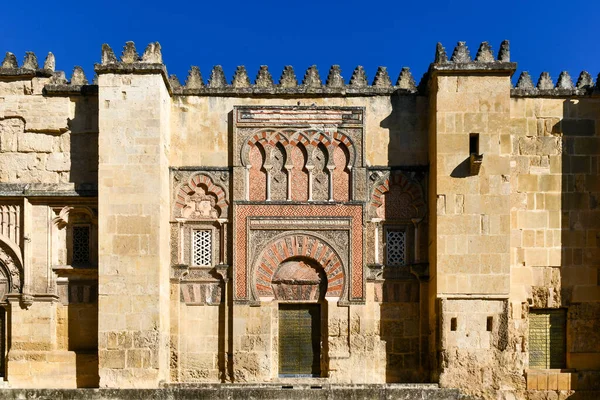 Cordoba Katedrális Mecset Spanyolország Cordoba Nagy Mecset Egyik Legrégebbi Építmény — Stock Fotó