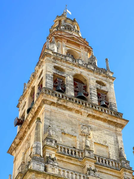 Umgebauter Minarettglockenturm Der Moschee Kathedrale Von Cordoba Andalusien Spanien — Stockfoto
