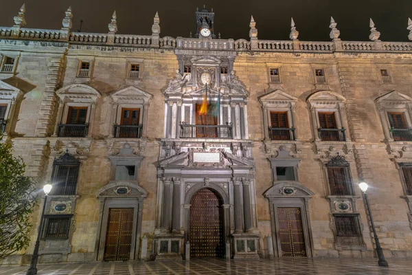 Granadas Kansli För Närvarande Säte För Högsta Domstolen Andalusien Spanien — Stockfoto