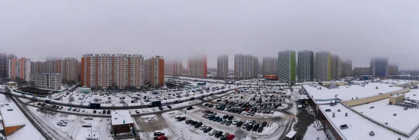 Towering Apartment Blocks Khimki Neigborhood Moscow Russia — Stock Photo, Image