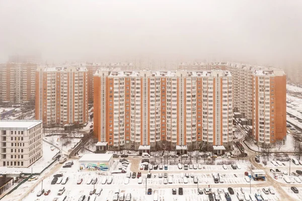 Bloques Apartamentos Remolque Barrio Khimki Moscú Rusia — Foto de Stock