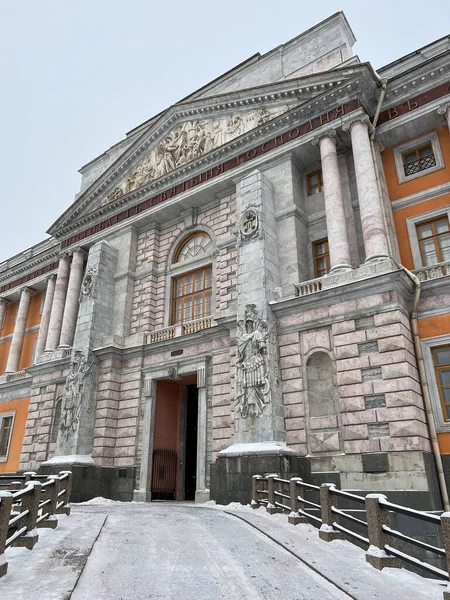 Historisch Gebouw Van Het Sint Michaël Kasteel Sint Petersburg Rusland — Stockfoto