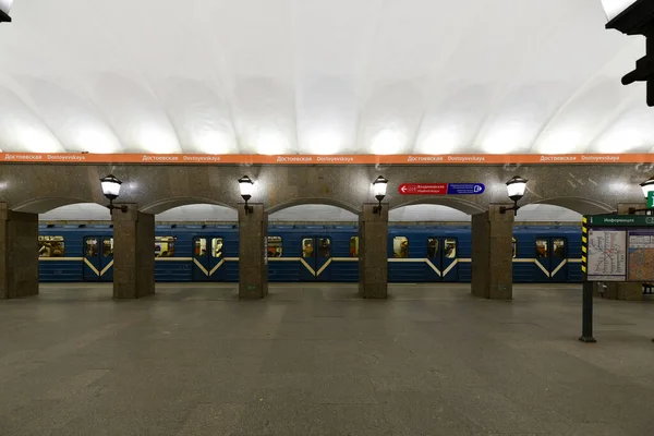 San Petersburgo Rusia 2021 Interior Estación Metro Dostoievskaya San Petersburgo — Foto de Stock