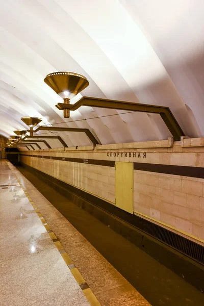 San Petersburgo Rusia 2021 Hermoso Interior Estación Metro Sportivnaya San — Foto de Stock