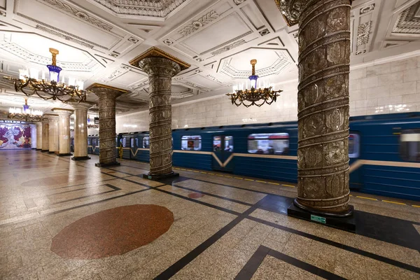 상트페테르부르크 러시아 2021 Beautiful Interior Avtovo Metro Station Saint Petersburg — 스톡 사진