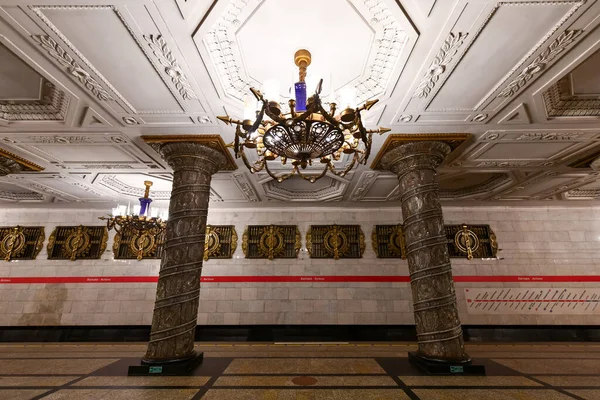 Petrohrad Rusko Prosince 2021 Krásný Interiér Stanice Metra Avtovo Petrohradě — Stock fotografie