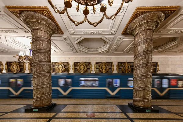 Saint Pétersbourg Russie Déc 2021 Bel Intérieur Station Métro Avtovo — Photo