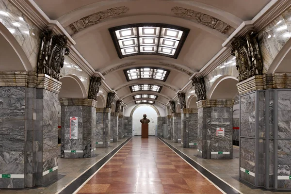 São Petersburgo Rússia Dezembro 2021 Interior Estação Metro Kirovskiy Zavod — Fotografia de Stock