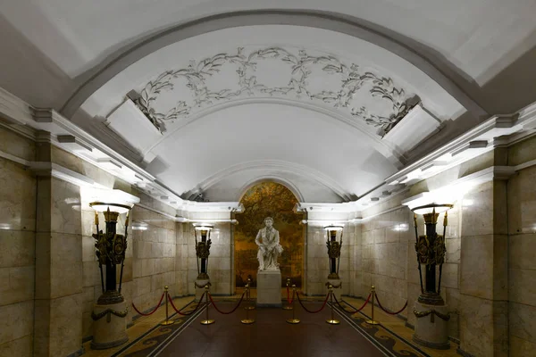 São Petersburgo Rússia Dezembro 2021 Interior Estação Metro Pushkinskaya Nomeado — Fotografia de Stock