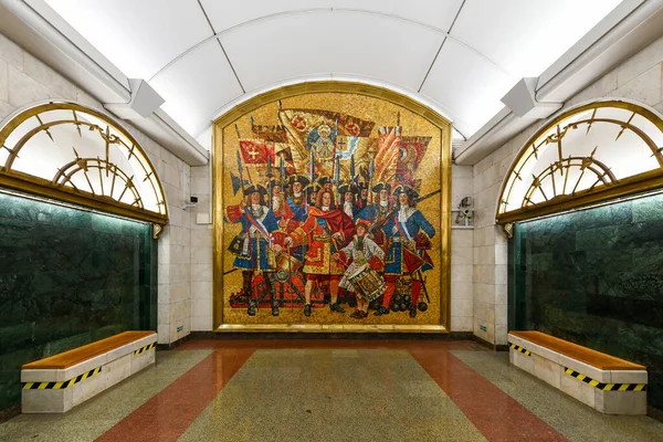 Saint Pétersbourg Russie Déc 2021 Intérieur Station Métro Zvenigorodskaya — Photo