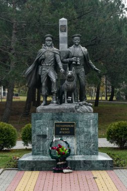 Rusya 'nın Gelendzhik kentindeki Güney Sınır Muhafızları Anıtı.
