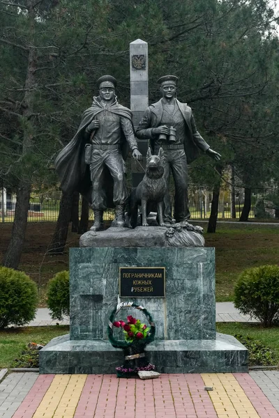 Мемориал Пограничникам Южной Границы Геленджике Россия — стоковое фото