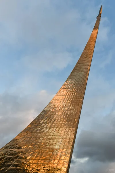 Denkmal Für Die Eroberer Des Weltraums Moskau Russland Während Des — Stockfoto