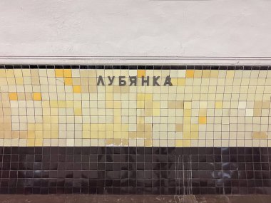 Moskova, Rusya - 28 Ocak 2023: Lubyanka Metro İstasyonu, Rusya.