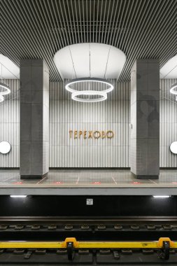 Moskova, Rusya - 26 Ocak 2023: Moskova, Rusya 'daki Terekhovo Metro İstasyonu.