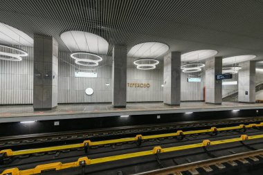 Moskova, Rusya - 26 Ocak 2023: Moskova, Rusya 'daki Terekhovo Metro İstasyonu.