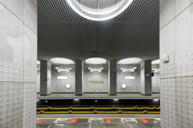 Moskova, Rusya - 26 Ocak 2023: Moskova, Rusya 'daki Terekhovo Metro İstasyonu.