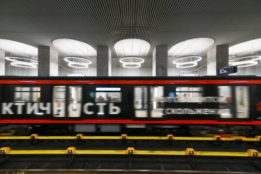 Moskova, Rusya - 26 Ocak 2023: Moskova, Rusya 'daki Terekhovo Metro İstasyonu.
