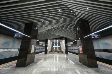 Moskova, Rusya - 26 Ocak 2023: Aminyevskaya Metro İstasyonu, Rusya.