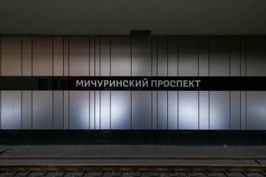 Moskova, Rusya - 26 Ocak 2023: Michurinsky Prospekt Moskova Metro İstasyonu, Rusya.