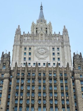 Moskova, Rusya - 22 Ocak 2022: Rusya Federasyonu Dışişleri Bakanlığı Smolenskaya Meydanı Moskova, Rusya.